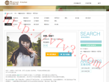 福彩3d彩吧论坛总汇